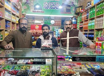pakistan/rawalpindi/the-mall/nightclub/shah-jee-pan-shop