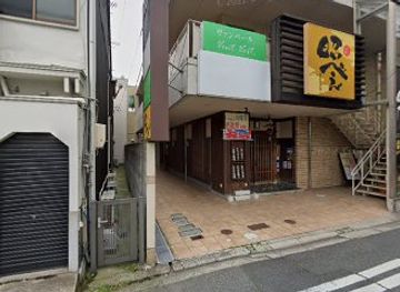 japan/tottori-sand-dunes/nightclub/earth-on-the-life-aizen