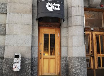 finland/hossa-national-park/nightclub/doo-bop-club