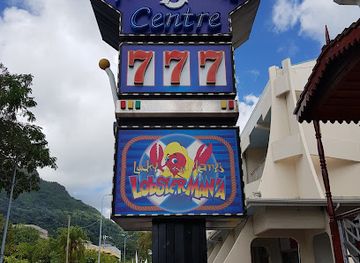 Amusement Centre