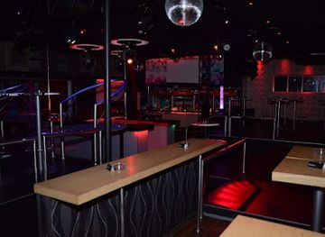 Discotheque ATRIJUM