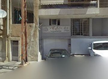 lebanon/beirut/hamra/nightclub/armoush-nightclub