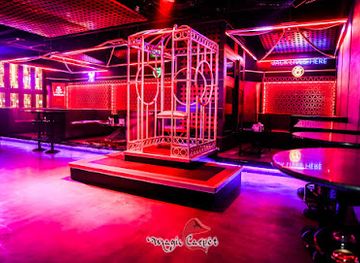 Magic Carpet Bollywood Lounge