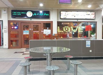 brunei/jerudong/nightclub/chicago-grill-and-cafe