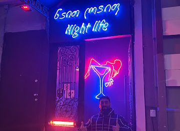 Night Life