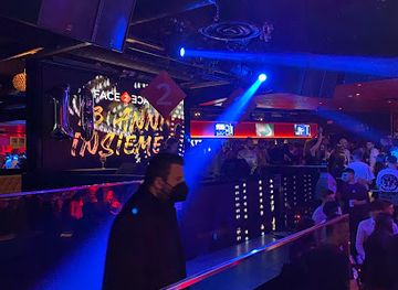 italy/bergamo/citta-bassa/nightclub/setai