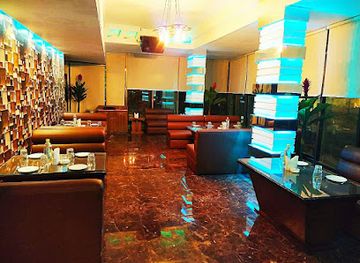 Mirage Lounge