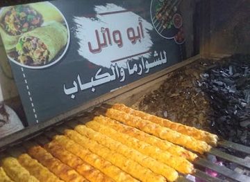 yemen/aden/nightclub/abu-wael-shawarma-kebabs-not-juices
