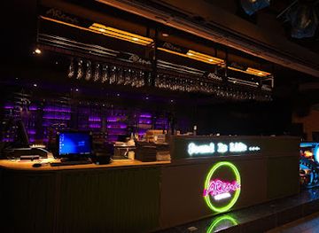 Arena Night Club (Melaka)