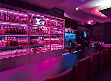 japan/aomori/nightclub/x