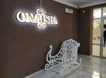 kazakhstan/uralsk/nightclub/soho