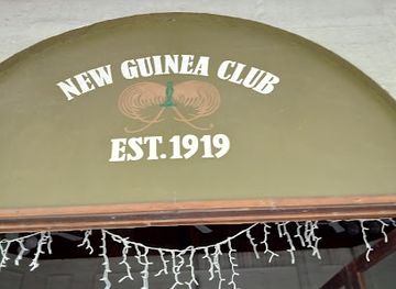 papua-new-guinea/east-new-britain/nightclub/new-guinea-club-rabaul-museum