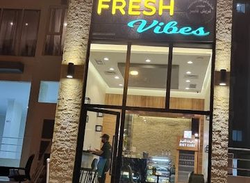 kuwait/sabah-al-salem/nightclub/fresh-vibes