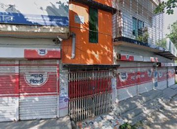 bangladesh/rajshahi-division/nightclub/hdd-club