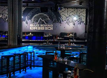 Dance Club Iceberg Borovets