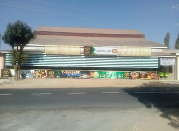 tanzania/ruaha-region/nightclub/havana-night-club