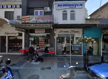 greece/serres/nightclub/club