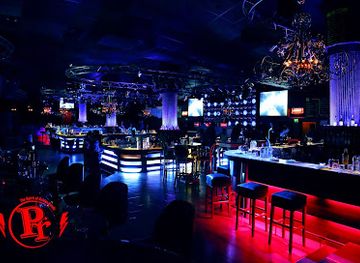 PR Club