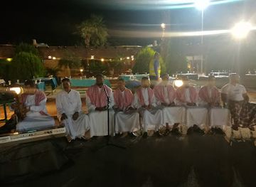 Prince Rashid Club