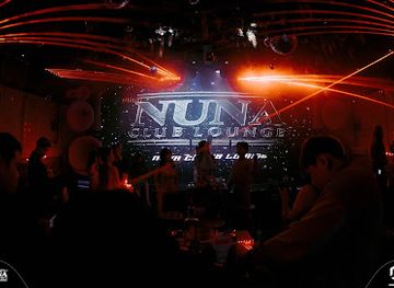 Nuna Lounge