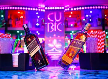 nepal/kathmandu/pashupatinath/nightclub/cubic-club