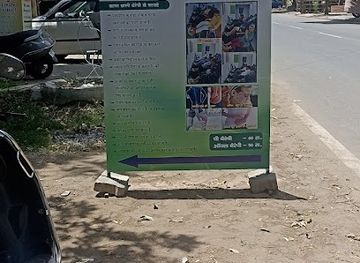 india/agra/sikandra/nightclub/siddhant-naan-centre