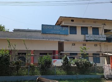 bangladesh/barisal/nightclub/barishal-women-s-clubs