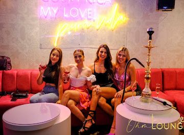 costa-rica/jaco/nightclub/ohm-lounge-jaco-most-upscale-bar-with-dj