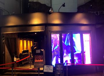 Atom Tokyo