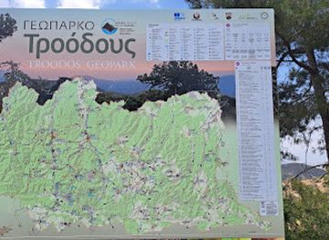 cyprus/kykkos-monastery/nightclub/kykkos-rest-area