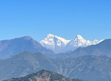 बगैँचा दोहोरी सान्झ