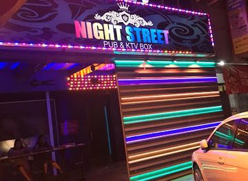 malaysia/miri/nightclub/night-street-pub-ktv