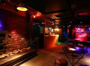 japan/kyoto/arashiyama/nightclub/club-metro