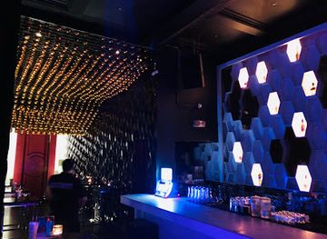 Nectar Nightclub