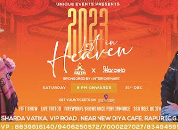 india/raipur/nightclub/unique-event