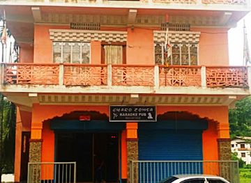 bhutan/zhemgang-district/nightclub/charo-zomsa-karaoke-pub
