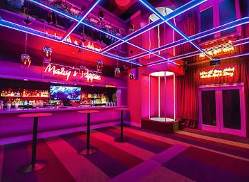 australia/flinders-ranges/nightclub/mary-s-poppin