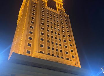 Al-Qithara Night Club