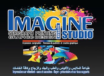 morocco/asilah/nightclub/imagine-studio