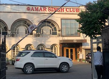 Amar Singh Club Jammu