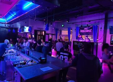 Blend Ultra Lounge