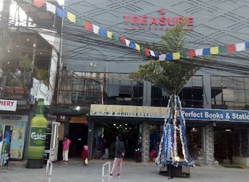 The Treasure Lounge