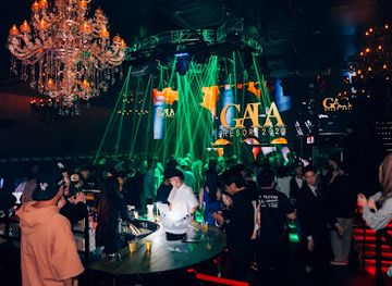 GALA RESORT Nakasu Fukuoka Hakata Night club
