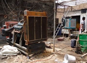 iraq/al-jazeera/nightclub/