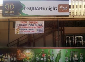 T-SQUARE NIGHT CLUB