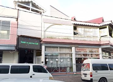 dominica/emerald-pool/nightclub/emerald-movies-inc