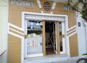 tunisia/kelibia/nightclub/vr-pub