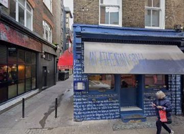 united-kingdom/london/soho/nightclub/la-capannina-club