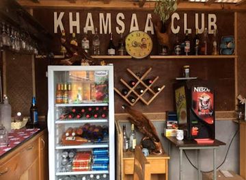 bhutan/gasa/nightclub/khamsaa-complex