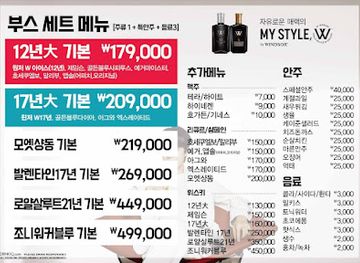 south-korea/gwangju/seo-gu/nightclub/ollnaite